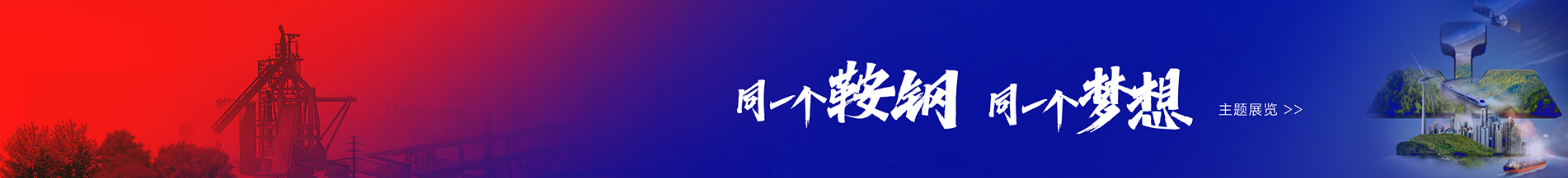 &#20061;&#28216;&#23448;&#26041;&#32593;&#39029;&#29256;&#45;&#20061;&#28216;&#40;&#20013;&#22269;&#41;