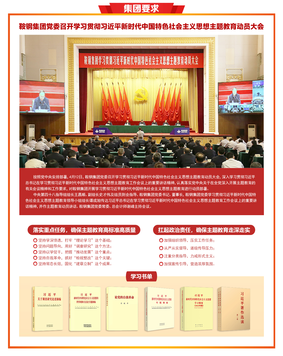 &#20061;&#28216;&#23448;&#26041;&#32593;&#39029;&#29256;&#45;&#20061;&#28216;&#40;&#20013;&#22269;&#41;